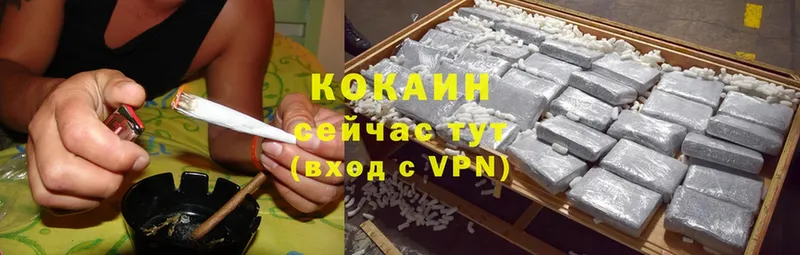 Купить наркотики Данков Cocaine  Мефедрон  Alpha-PVP  Конопля 